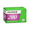 Fujifilm Fujicolor C200 135/36 彩色負片菲林